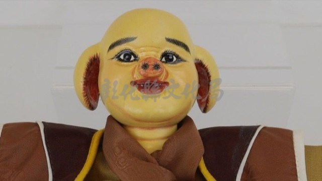 新豬八戒戲偶藏品圖，第2張