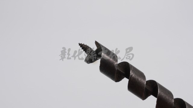 鐵鑽藏品圖，第2張