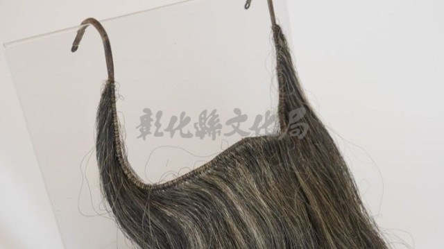  7.黑色長髯藏品圖，第2張