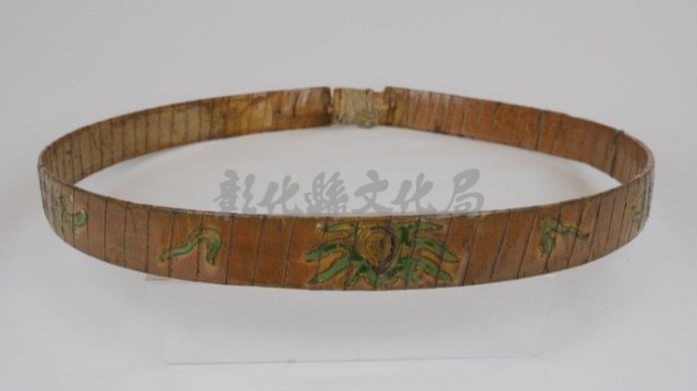  5.玉帶（淡褐黃色）藏品圖，第2張