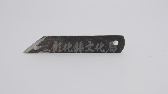鐵尖尾藏品圖，第2張