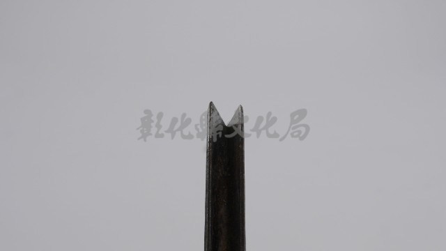 鐵三角藏品圖，第2張