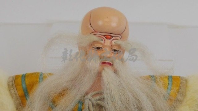 南極仙翁戲偶藏品圖，第2張