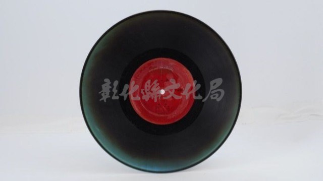 花蓮山地調：山豬哥反正藏品圖，第349張