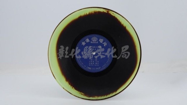 花蓮山地調：山豬哥反正藏品圖，第886張