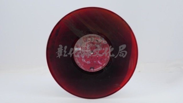 花蓮山地調：山豬哥反正藏品圖，第965張