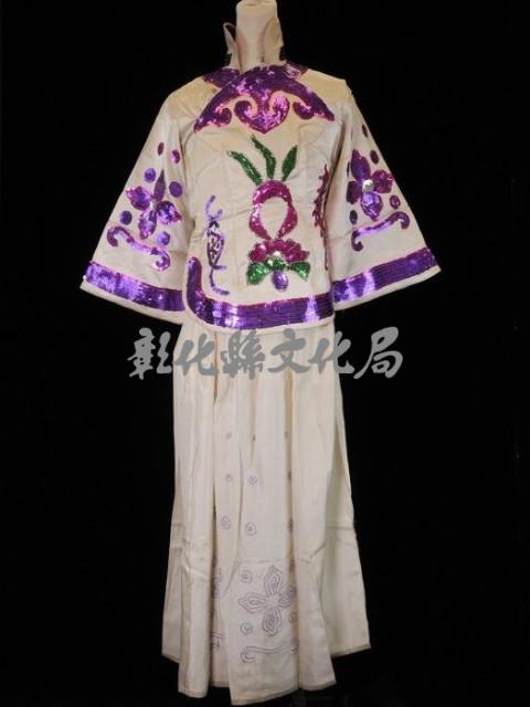 姨太服（粉紅色）藏品圖，第1張