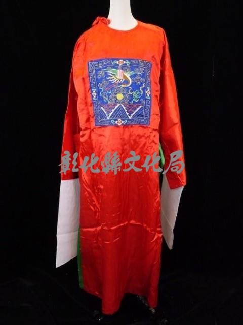 丑狀元蟒（紅色）藏品圖，第1張