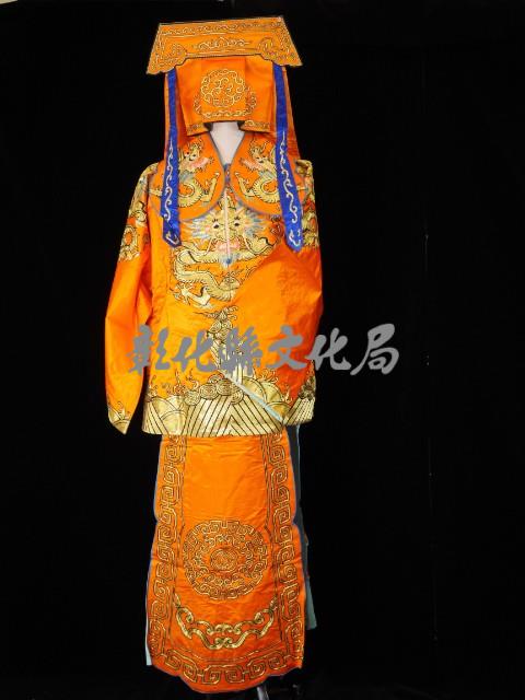 王朝馬漢服（菊黃色）藏品圖，第1張