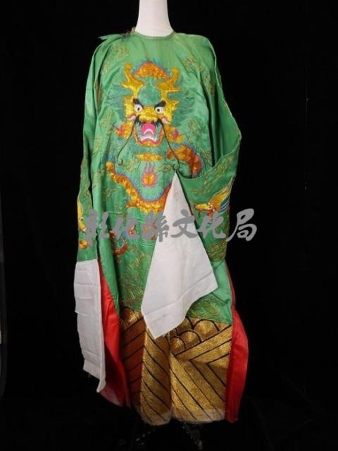 王爺蟒（綠色、短角金龍）藏品圖，第1張