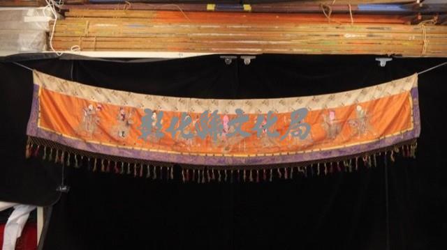 八仙彩藏品圖，第1張