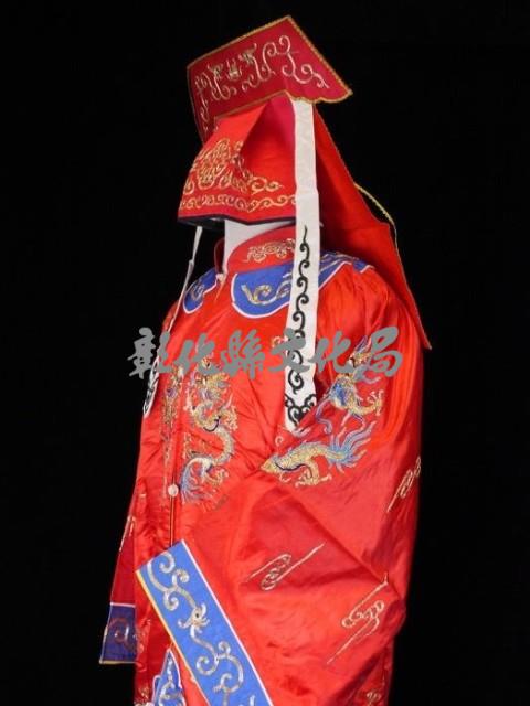 4.官府用龍套（紅色、藍色鑲邊）藏品圖，第1張
