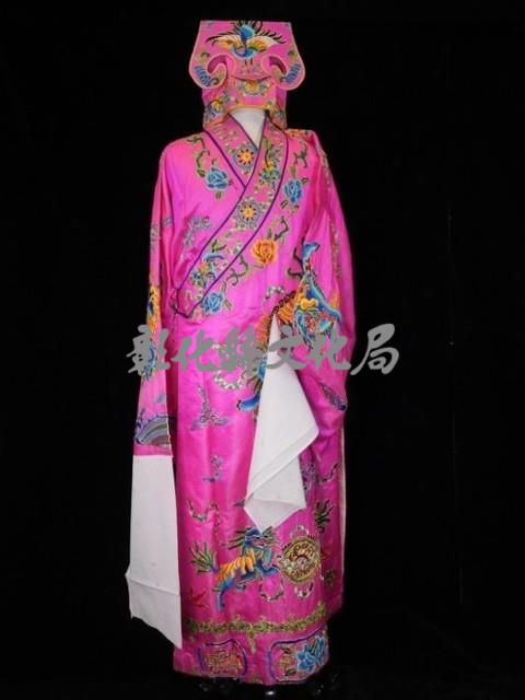 小生服（粉紅色）藏品圖，第1張