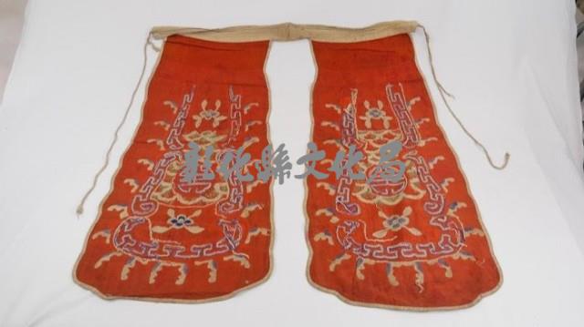 黃甲裙藏品圖，第1張