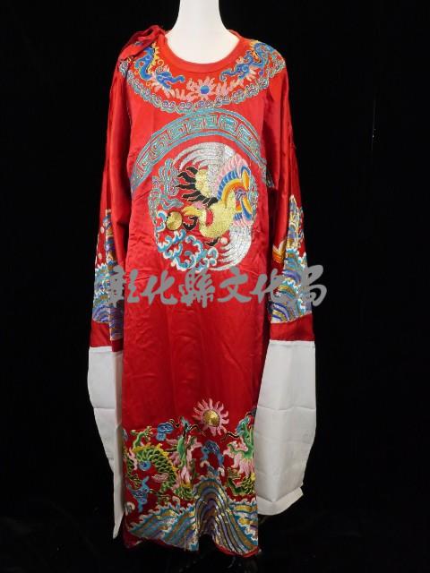 皇后蟒（紅色、蟒底兩綠色龍搶珠圖）藏品圖，第1張