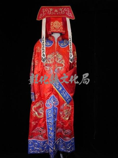 2.官府用龍套（紅色、藍色鑲邊）藏品圖，第1張