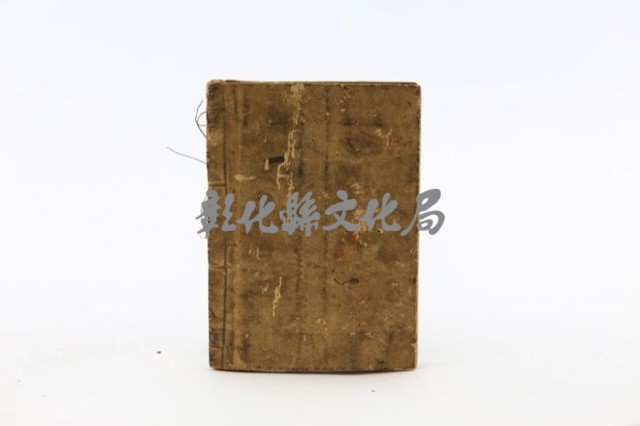 歌謠篇：梁四珍藏品圖，第2張