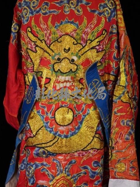  9.紅蟒（紅色、黃金色龍圖）藏品圖，第2張