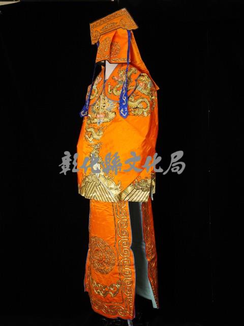 王朝馬漢服（菊黃色）藏品圖，第2張