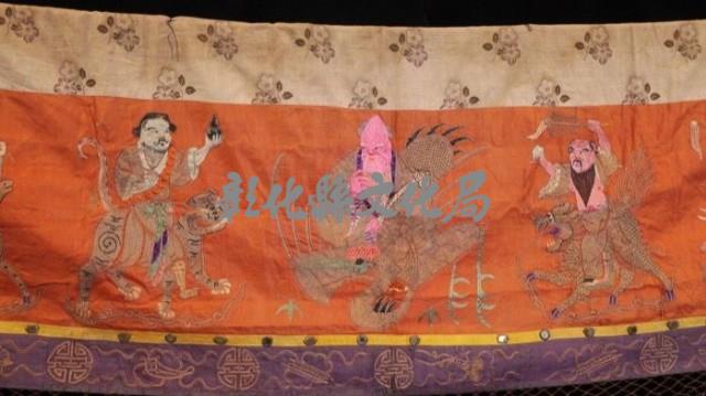 八仙彩藏品圖，第2張