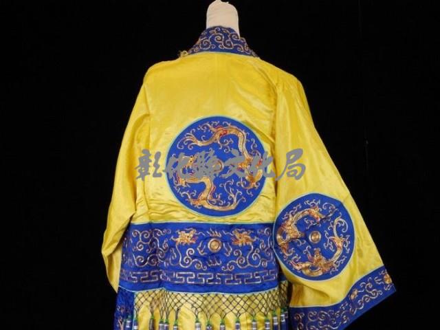 太監服（黃色）藏品圖，第3張