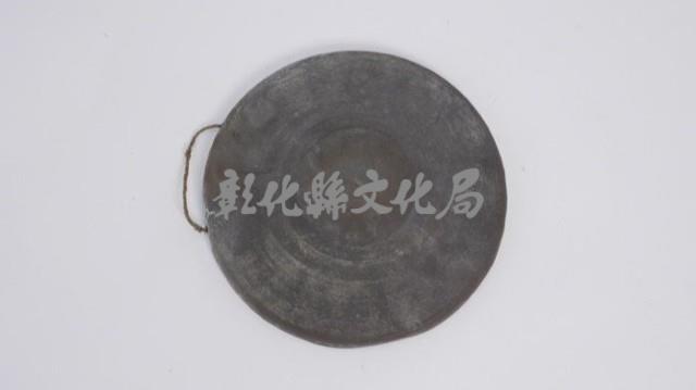 響盞藏品圖，第1張