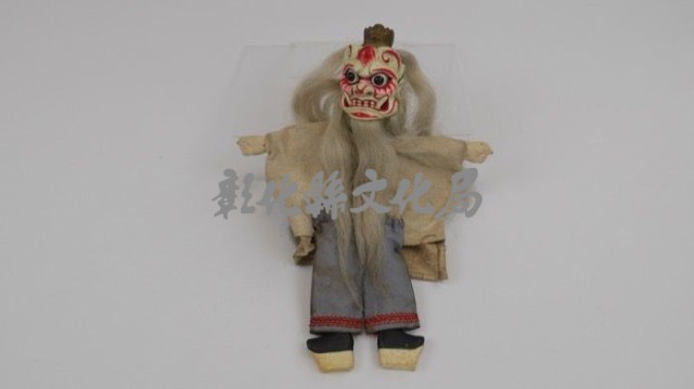 妖道偶頭藏品圖，第1張