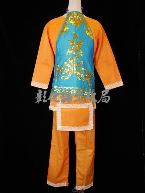 裨女裝（藍色肚兜、菊色褲）藏品圖，第1張