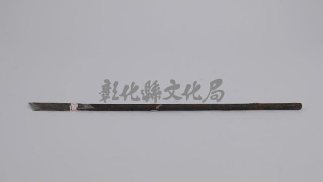 鐵尖尾藏品圖，第1張