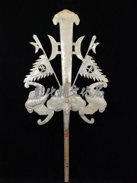 登錄號:TRA17-00011藏品圖，第1張