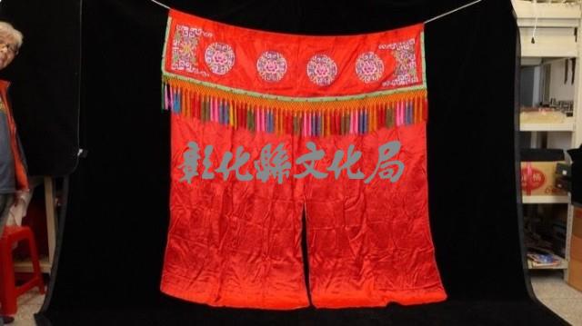 床頭帳簾（紅色）藏品圖，第1張