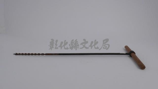 鐵鑽藏品圖，第1張