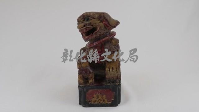 金獅藏品圖，第1張