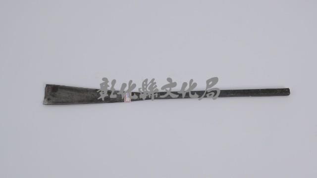 鐵柄圓刀藏品圖，第1張