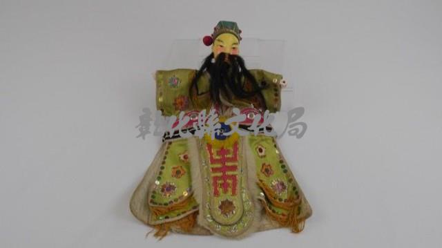 隱士戲偶藏品圖，第1張