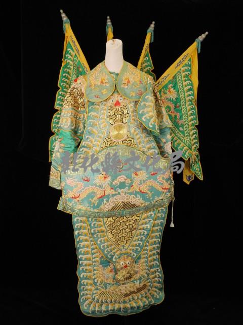靠（綠色底）藏品圖，第1張