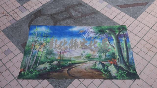布景（6.6×3Ｍ）藏品圖，第1張