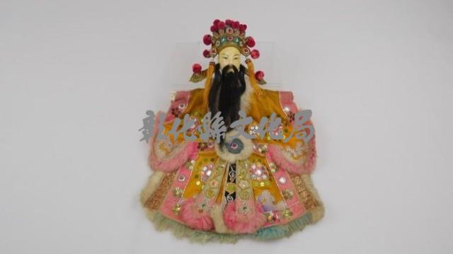 財神爺戲偶藏品圖，第1張