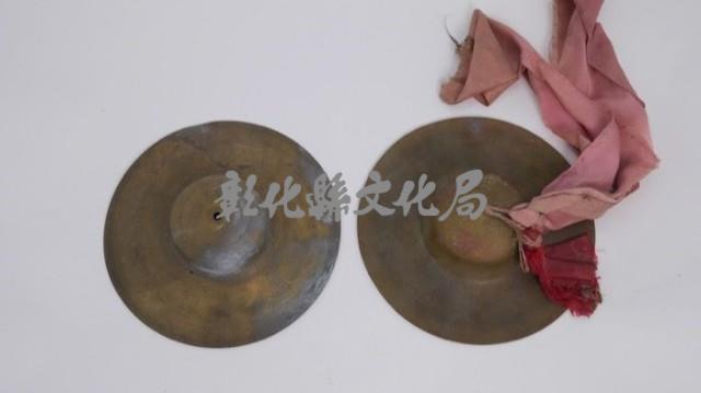  2.鈔（銅色紅彩帶）藏品圖，第1張
