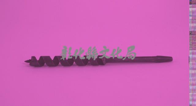 鐵鑽藏品圖，第1張