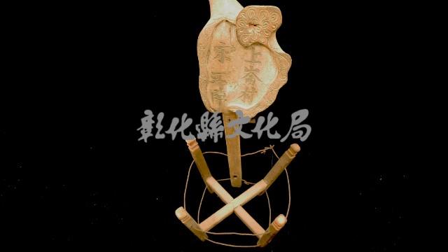 宋江陣鼓架藏品圖，第1張