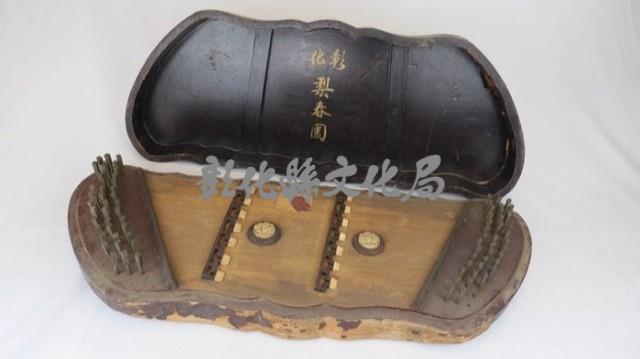  2.洋琴（深褐黃色蝴蝶型）藏品圖，第1張