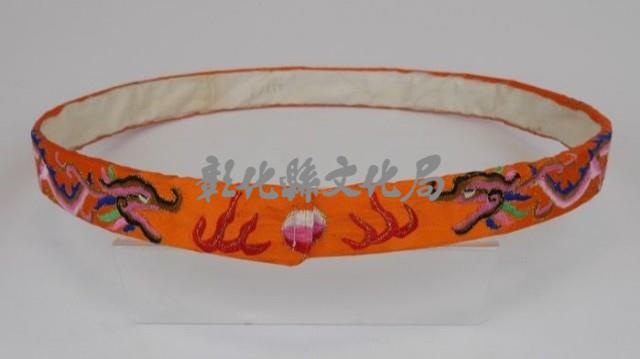 腰帶（菊色底、黑色背腹粉紅色龍）藏品圖，第1張