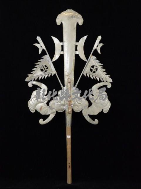 登錄號:TRA17-00009藏品圖，第1張