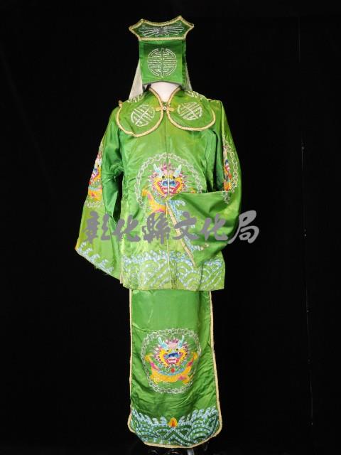 甲裙馬褂（綠色）藏品圖，第1張