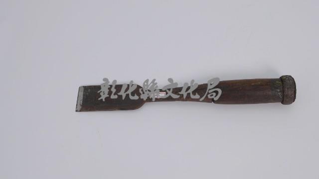 鑿刀柄藏品圖，第1張