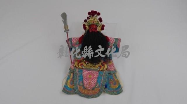 關公戲偶藏品圖，第1張