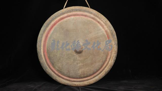  2.銅鑼（泛黑）藏品圖，第1張
