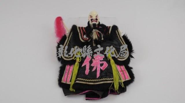 妖道戲偶藏品圖，第1張