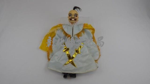 哈迷二齒藏品圖，第1張